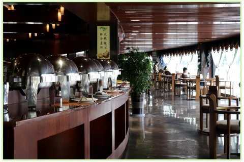 六盘水凉都国学馆酒店