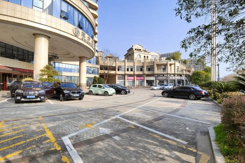 东方大酒店(开化临湖路店)