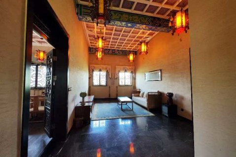 六盘水凉都国学馆酒店