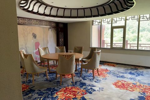 六盘水凉都国学馆酒店