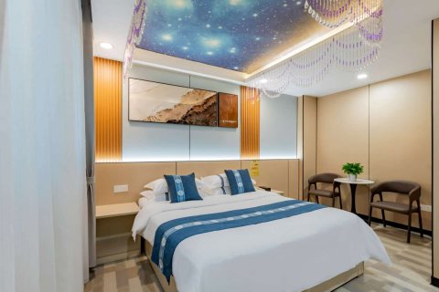 韶关海星主题酒店