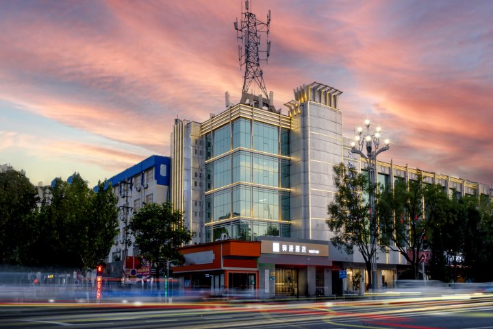 如家驿居酒店(聊城金鼎购物中心百货大楼店)