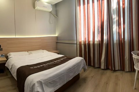 都市118连锁酒店(大钟寺购物广场繁兴街店)