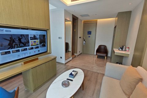 凯里亚德酒店(揭阳榕城店)