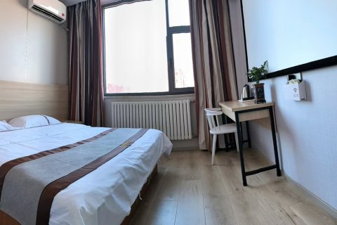 都市118连锁酒店(大钟寺购物广场繁兴街店)