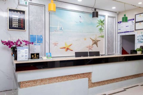 韶关海星主题酒店