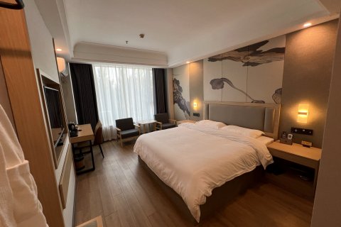 临漳苍源大酒店