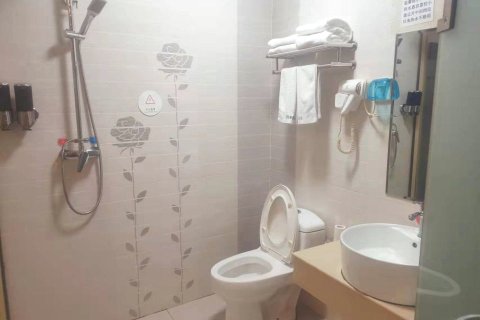 北安夏威夷假日宾馆