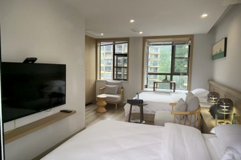 赤水溪谷假日客栈