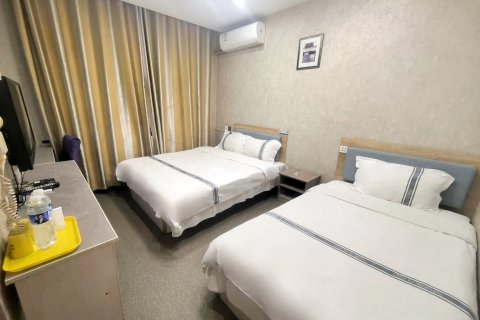 亿家商务酒店(南村海信产业园店)