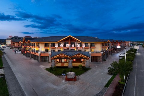 长白山丽祥假日酒店(长白山西景区旅游服务集散中心店)