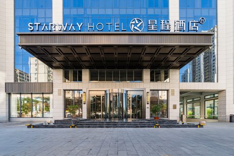 星程酒店(张掖西站区政府店)