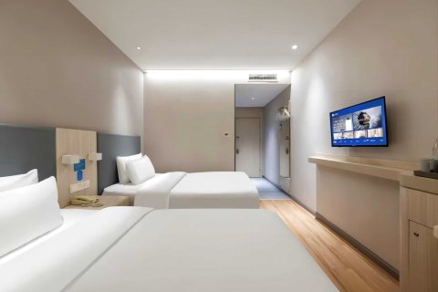 汉庭酒店(邵阳高铁站店)