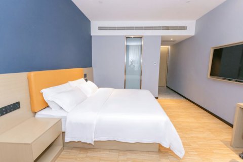 宜尚酒店(库车健康路店)