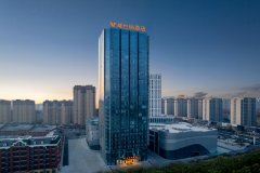 维也纳酒店(安丘世贸中心店)