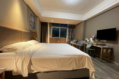 爱琴海拾光酒店