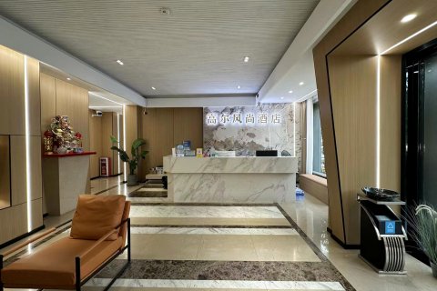 玉环高尔风尚酒店