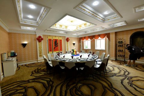 乳山宾馆(乳山商业街店)