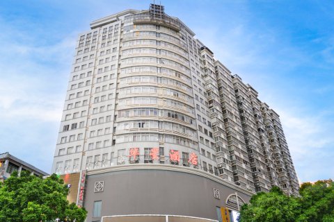 南宁华星酒店(区人民医院朝阳广场店)