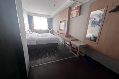 昆仑乐居商务酒店(新乡辉县店)