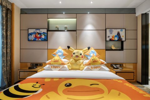 青田侨乡世茂大酒店