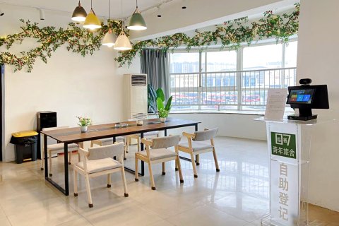 临栖青年旅舍(洛阳火车站店)