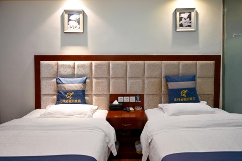 北纬30°假日酒店(雅安廊桥店)