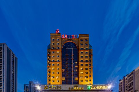 福清瑞鑫大酒店