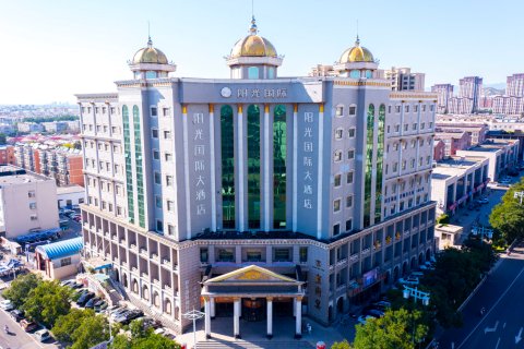 张家口阳光国际大酒店