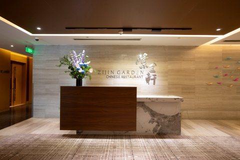 南京新街口苏宁诺富特酒店