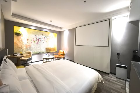 西安惠源·锦江国际酒店(西安钟楼店)