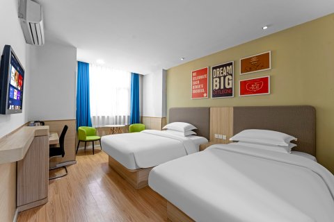 沭阳喜相逢酒店(人民中路三匹马商业广场店)