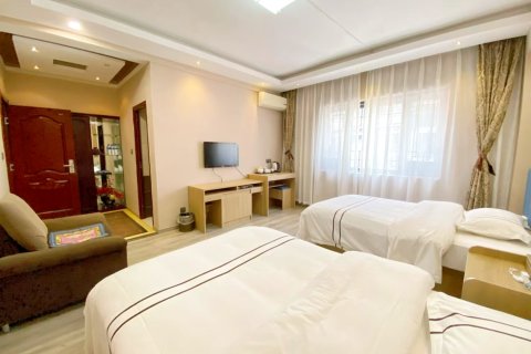 楚雄金太阳酒店(彝人古镇店)