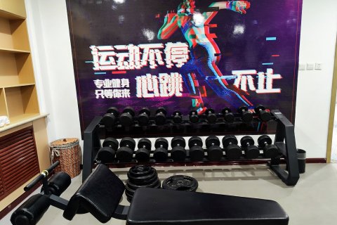 星程酒店(张掖润泉湖店)