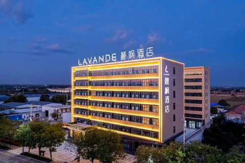 麗枫酒店(咸阳武功店)