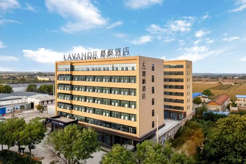 麗枫酒店(咸阳武功店)