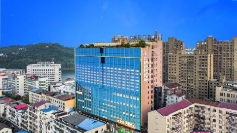 沅陵汇鑫丽景酒店