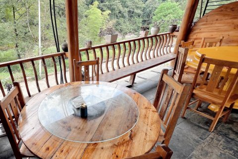 梵净山馨枫别苑民宿