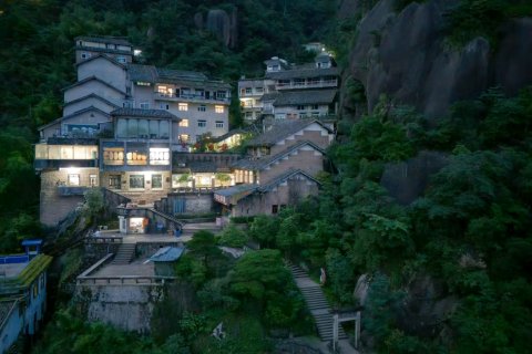 三清山天门山庄