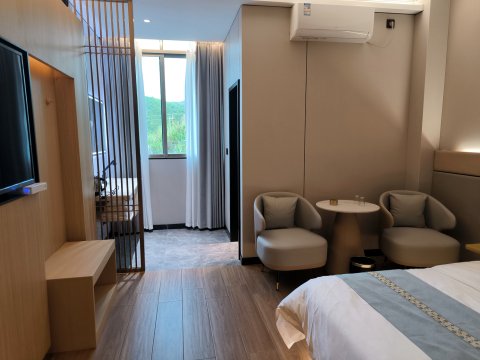 半山酒店