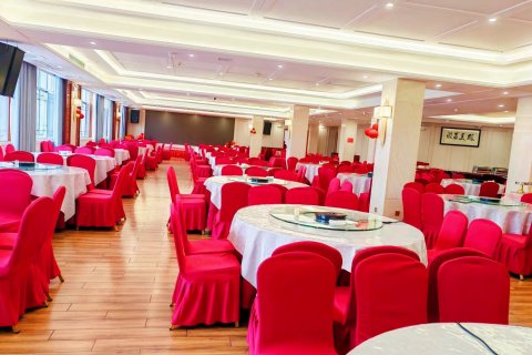 荔波三力酒店(荔波古镇邓恩铭故居店)