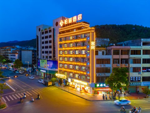 岑溪柏丽快捷酒店(岑溪汽车总站店)