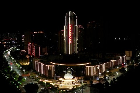 赤水同盛浙旅大酒店