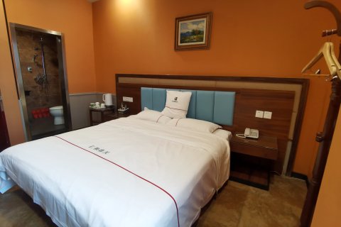 北川仁和春天酒店(安昌步行街店)