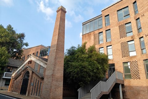 陶溪川陶公寓(陶溪川文创街区店)