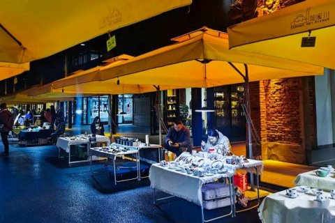 陶溪川陶公寓(陶溪川文创街区店)