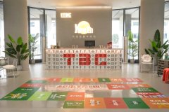 陶博城青年旅馆