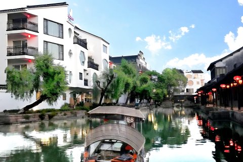 西塘·J浪漫河畔民宿(西塘古镇店)