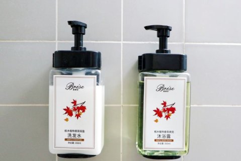 自贡同欣大酒店