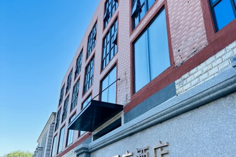 北京天坛圣京酒店